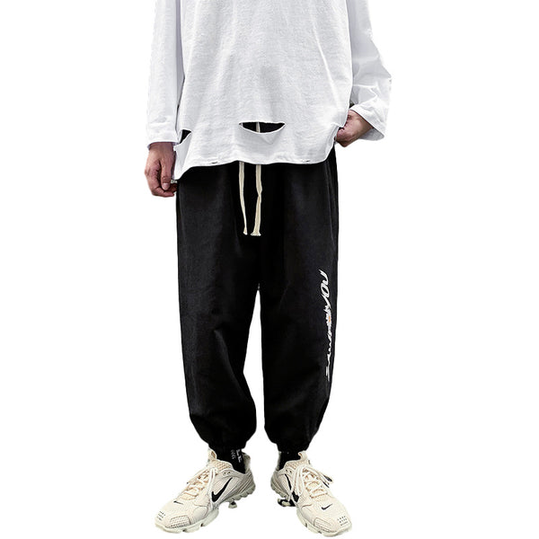 Casual Men's Trendy Loose-fitting Trousers Ins All-match S