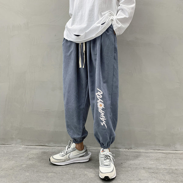 Casual Men's Trendy Loose-fitting Trousers Ins All-match S
